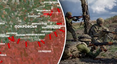 ВСУ, покровское направление ВСУ, покровское направление