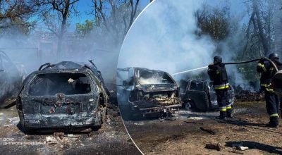 удар по Днепропетровской области удар по Днепропетровской области