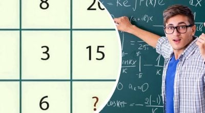 Мозок буквально закипить: лише геній знайде відсутнє число за 7 секунд Мозок буквально закипить: лише геній знайде відсутнє число за 7 секунд