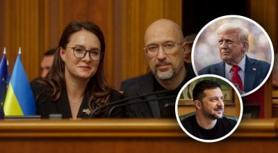 Смена правительства в Украине имеет прямую связь с Трампом - Bloomberg