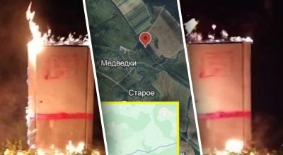Партизани підірвали важливий залізничний маршрут окупантів під Тулою Партизани підірвали важливий залізничний маршрут окупантів під Тулою