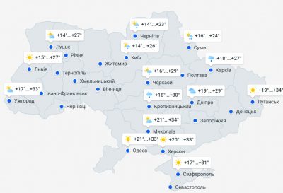 Температура перевищить норму: в які області України увірветься нереальна спека Температура перевищить норму: в які області України увірветься нереальна спека