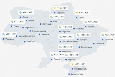 Температура перевищить норму: в які області України увірветься нереальна спека Температура перевищить норму: в які області України увірветься нереальна спека