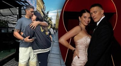 Александр Усик, Екатерина Усик Александр Усик, Екатерина Усик