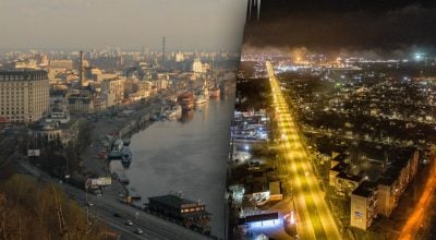 Зовсім не так, як зараз - як називались всім відомі міста України 100 років тому Зовсім не так, як зараз - як називались всім відомі міста України 100 років тому