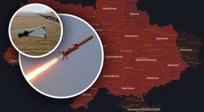 РФ масовано атакувала Україну - як відпрацювала ППО та що відомо про наслідки РФ масовано атакувала Україну - як відпрацювала ППО та що відомо про наслідки