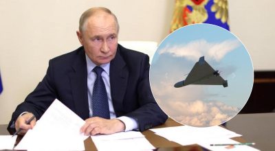 Путин, шахед Путин, шахед