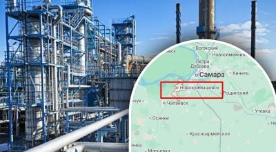 Атака на завод РФ Атака на завод РФ
