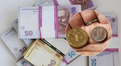 В Україні зафіксовано дефіцит однієї банкноти: який її номінал В Україні зафіксовано дефіцит однієї банкноти: який її номінал