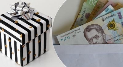 Податок на подарунки: коли та яку суму потрібно заплатити українцям Податок на подарунки: коли та яку суму потрібно заплатити українцям