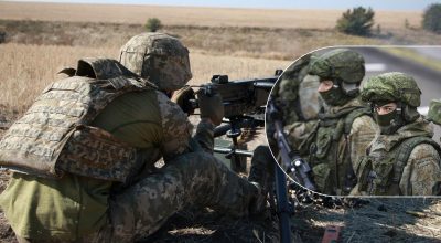 ВСУ, армия РФ ВСУ, армия РФ