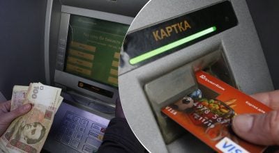 Банкомат Приватбанку "оббирав" дівчину Банкомат Приватбанку "оббирав" дівчину