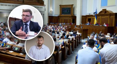 Верховна Рада прийняла закон, який вплине на роботу НАБУ та САП Верховна Рада прийняла закон, який вплине на роботу НАБУ та САП