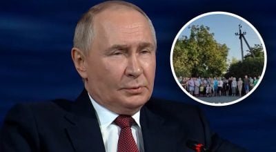 Путин, жители Донецка Путин, жители Донецка