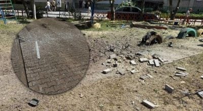 атака дронов на Сумы атака дронов на Сумы