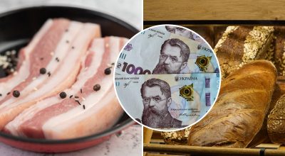 Улюблена класика дорожчає: ціни на базові продукти українців рвонули вгору Улюблена класика дорожчає: ціни на базові продукти українців рвонули вгору