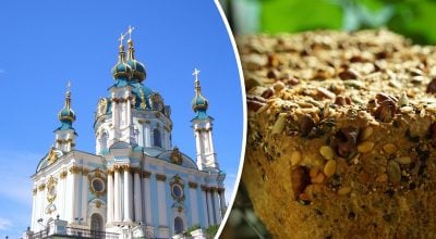 Коли Горіховий Спас в Україні Коли Горіховий Спас в Україні