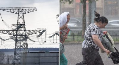 Погода, електрика Погода, електрика