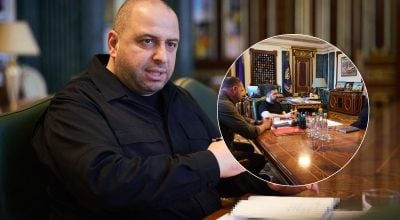 Рустем Умеров Рустем Умеров