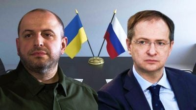 Умеров, Мединський Умеров, Мединський