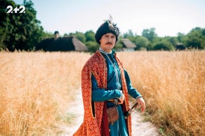 Канал 2+2 розпочав зйомки пригодницької комедії Канал 2+2 розпочав зйомки пригодницької комедії