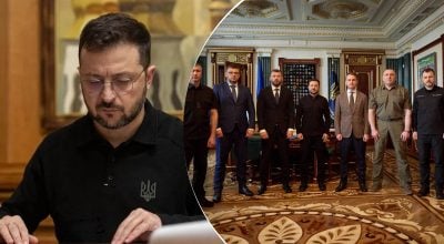 Зеленський Зеленський
