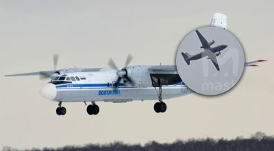 Ан-24, самолет Ан-24, самолет