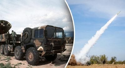 дальнобойное оружие дальнобойное оружие