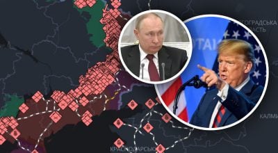 Оккупированные территории, Трамп, Путин Оккупированные территории, Трамп, Путин