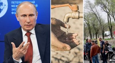 Путин, ВОТ, ТОТ, вода Путин, ВОТ, ТОТ, вода