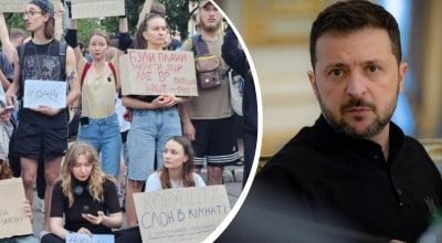 Зеленский, митинг НАБУ Зеленский, митинг НАБУ