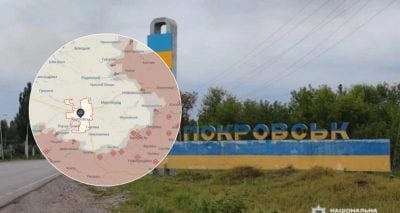 Угроза для Покровска реальна Угроза для Покровска реальна