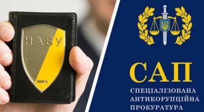 Антикорупційні органи сповідують китайсько-російський підхід у боротьбі з корупцією – голова парламентської ТСК