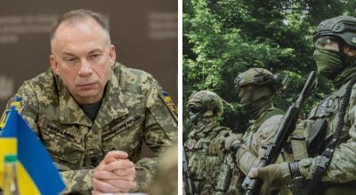 Syrsky, Lực lượng vũ trang Ukraine
