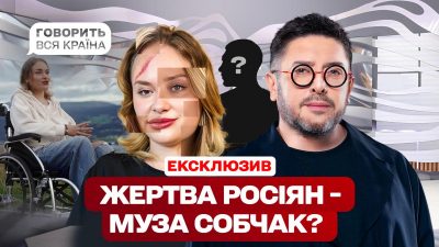 Проєкт "Говорить вся країна" оновлює формат: пілотний епізод для диджиталу вже в мережі