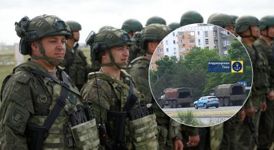 армия РФ армия РФ