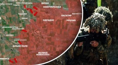 ВСУ, Новопавловское направление ВСУ, Новопавловское направление