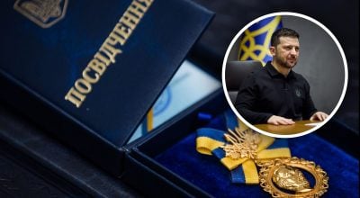 Зеленський змінив правила Шевченківської премії Зеленський змінив правила Шевченківської премії