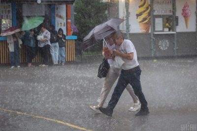 дождь дождь