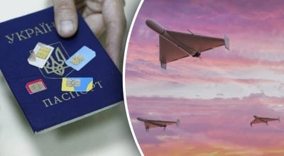 Чи блокуватимуть мобільний зв’язок під час атак БпЛА: нардеп розкрив рішення Чи блокуватимуть мобільний зв’язок під час атак БпЛА: нардеп розкрив рішення
