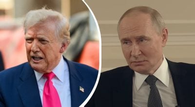 Трамп, Путин Трамп, Путин