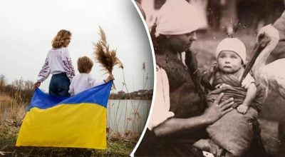 Які прізвища українці давали позашлюбним дітям: тепер вони дуже поширені Які прізвища українці давали позашлюбним дітям: тепер вони дуже поширені