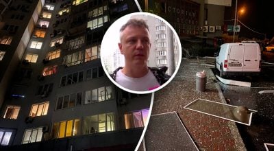 Удар по Киеву Удар по Киеву