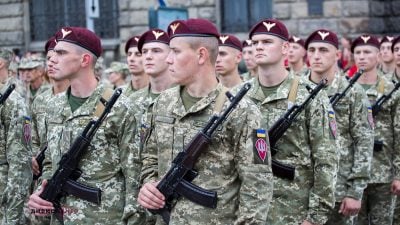Війська України Війська України