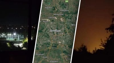 У Донецьку та Макіївці прогриміли вибухи У Донецьку та Макіївці прогриміли вибухи