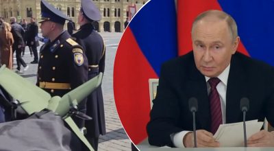 Путін Путін