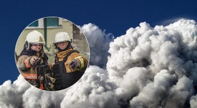 Рятувальник, дим Рятувальник, дим