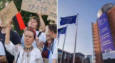 НАБУ, протести, Єврокомісія НАБУ, протести, Єврокомісія
