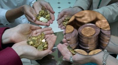 В Україні з обігу зникне ще одна монета: названа причина і номінал В Україні з обігу зникне ще одна монета: названа причина і номінал