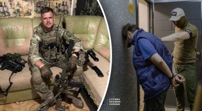 'Хотіли побачити мертвим': командир 'Вовків Да Вінчі' розповів про замах ФСБ 'Хотіли побачити мертвим': командир 'Вовків Да Вінчі' розповів про замах ФСБ